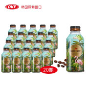 OKF 拿铁咖啡饮料390ml 韩国原装进口即饮咖啡 拿铁咖啡 20瓶