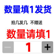 诺必夫婴宝抑箘乳膏宝宝皮肤外用护理维肤膏湿诊皮焱温和呵护 一支4.9元