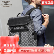 法莱阿玛尼（FALAMAONE）双肩包男时尚旅行包大容量背包潮送男友送老公520生日礼物团购