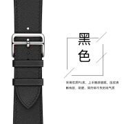 机番适用苹果手表iwatch9表带applewatch/5/SE/6/7/8代皮质腕带iphone series5替换带时尚男女通用苹果 【pu皮】-黑色 【1/2/3代通用】38mm表带