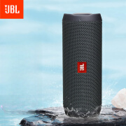 DBLJBL FLIP ESSENTIAL 2 旗舰款二代 无线蓝牙音箱 户外便携音响 低