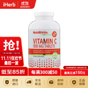 NutriBiotic 维生素C 增强机体免疫力提高抵抗力补充vcvbvdve 1000毫克,500片