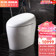 科勒（KOHLER）智能一体马桶超感智能坐便器全自动冲水感应自动开关盖座便器4026 新悦一体超感4026T【305坑距】