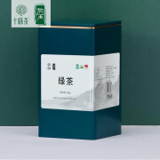 十株新恩施建始马坡特产高山日照浓香耐泡口粮翠绿茶叶150g*1罐装 150g