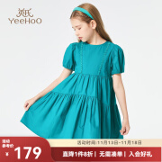 YEEHOO FASHION女童裙子儿童连衣裙夏季薄款清新宽松公主裙中大童装洋气夏装新款 泡泡袖蓝绿 130