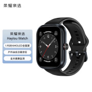 荣耀（HONOR）亲选 Haylou Watch 智能手表 1.95吋AMOLED轻薄全面屏 户外运动卫星定位 全天健康监测 幻夜黑