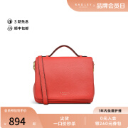 RADLEY24SS新品英国经典手提百搭时尚潮流方型大气斜挎包 红色