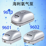 御龙ACO-9601系列可调氧气泵5505增氧泵鱼缸6604增氧机养鱼加氧泵 ACO9601裸泵单孔/2瓦