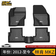 3W Autonoblle TRADING3W22-24款林肯大陆 Continent  MKZ MKX MKC航海家冒险家橡胶脚垫 林肯MKZ 全TPE脚垫