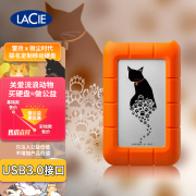 LaCie雷孜 5TB移动硬盘 Rugged MiNi Type-C/USB3.0三防小金刚 苹果外置机械硬盘非固态 微尘时代联名款 小黑