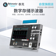 TEKTRONIX泰克 MSO24 2-BW-100+R3 便携式数字存储示波器 四通道100M 