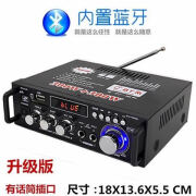 兴凝蓝牙功放大功率迷你小功放机家用220V12伏车载插卡FM收音功放音响 BT-298A(带蓝牙带话筒口) 12V220V两用内置蓝牙版（黑色）