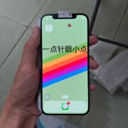 和其正苹果12-12pro原装拆机屏幕总成iPhone Xs-11promax纯原瑕疵全内外 12/12pro拆机屏幕13号