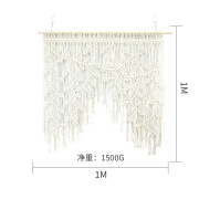 繁悦FANYUE北欧风房间装饰手工编织挂毯家居墙面挂件波西米亚树叶 米色 100*100cm