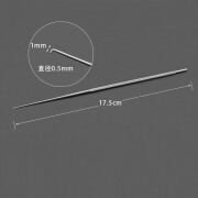 耳起耳铲耳勺耳勾技师采耳工具镊子耵聍钩薄精细耳钩针挖耳屎结实 细柄耳勾1mm微钝