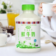 青海湖 青海高原鲜牛奶500ml*4 低温奶 巴氏杀菌 100%生牛乳 