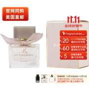 博柏利（BURBERRY） 我的博柏利花之绯粉色女士香水 EDP 50ml(新包装)