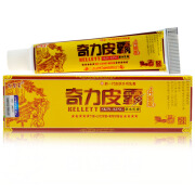 牌 奇力皮霸乳膏15g皮肤外用软膏 实发1盒