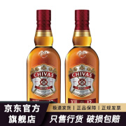 芝华士（Chivas Regal）12年威士忌 原装进口洋酒烈酒 保乐力加 一瓶一码 芝华士12年500mL 2瓶