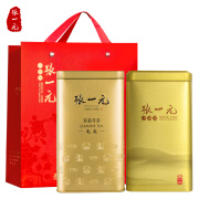 张一元茶叶茉莉花茶八窨茉莉毛尖浙江龙井绿茶400g( 200g*2罐） 金桶+龙井方罐金（配手提袋）