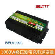 BELTTT充电器一体机12V24V转220V全自动转换器UPS不间断电源家用 12V-1000W峰值2000W-单数显