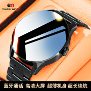 TIANSUO WATCH智能手表男华为机通用GT5蓝牙运动支付多功能GT5pro手表智能WATCH4华强北手表 黑钢带gt4【长续航+运动模式+健康监测】