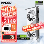 映众（Inno3D）RTX 4060 8GB 曜夜/映雪 GDDR6 黑神话悟空游戏电竞台式机独立显卡 RTX4060 映雪