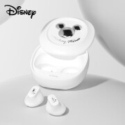 迪士尼（DISNEY）D68真无线蓝牙耳机半入耳式迷你隐形HIFI高音质 白色[新版蓝牙5.3+通话降噪]