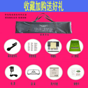 小天使电子琴xts4988儿童学生成人老年初学者入门便携型钢琴乐器 XTS611 标配