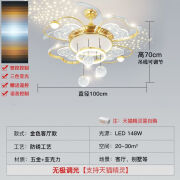 好运马（HAOYUNMA）客厅灯2024新款高级感大气简约吸顶吊灯现代现代简约主灯中山灯具 客厅金色- 遥控+智能语音