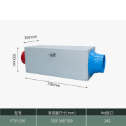 鹏艾鑫风机消声器 新风消音器 消音管管道消音箱静压箱降噪器 Φ250mm