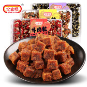 全家福（QUAN JIA FU）牛肉粒 办办公室休闲食品香辣五香肉粒肉脯 风干牛肉干零食 五香味牛肉粒 205g