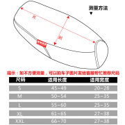 BEBEHAHA电动坐垫套防晒透气隔热加厚座垫摩托车座套罩国标电瓶车四季通用 如何选尺码 S