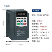 人民电器220V380V变频器三相380v4kw7.5kw11kw15kw矢量控制柜风机水泵电机 0.75kw(三相220V)