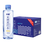 依能蔚蓝苏打 无添加 天然苏打水饮料500ml*15整箱装 饮用天然水 天然0添加420ml整箱