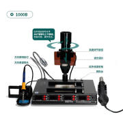 YIHUA谊华-1000BBGA热风拆焊台BGA返修台热风枪烙铁 -1000BBGA返修台 G GA返修台