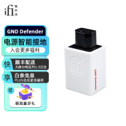 悦尔法iFi GND Defender 智能接地控制器接地回路电磁屏蔽降噪配电路整流净化