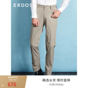 ERDOS【商场同款】春夏简约百搭通勤休闲裤男裤 砂色 175/86A