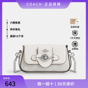 蔻驰（COACH）休闲简约女士单肩手提斜挎包 白色印花CO970SVVS5