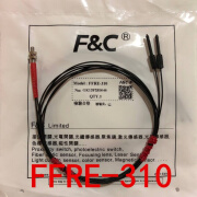 嘉准原装全新F&C传感器FFRE-310光纤管FFRE-320-I/S/M/L FFRE-310