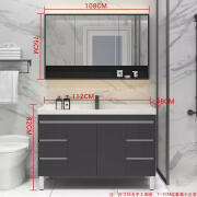优枫奶油色陶瓷一体盆浴室柜组合实木卫生间洗脸盆洗手盆洗漱台洗手台 1米1s黑色地柜镜柜款 送黑四方 0cm