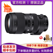 适马Art 50-100mm F1.8 DC HSM 二手半画幅 大光圈变焦镜头恒定光圈 Art 50-100mm F1.8 DC HSM  佳能卡口