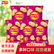 乐事（Lay's）原切薯片45g*5袋装休闲膨化小吃零食大礼包 番茄味5袋