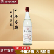 丽村（LICUN）丽村酒厂2012年品鉴基酒 特香型老酒53度纯粮食固态发酵原浆白酒 1瓶装(500ml*1)