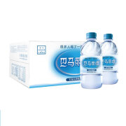 巴马丽琅350ml*24瓶 整箱 饮用天然矿泉水 长绿山神仙泉