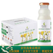 林源春吉林长白山特产白桦树果汁饮料0脂轻卡8瓶*320ml 8瓶*320ml白桦树汁饮料