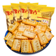 豫吉（YUJI） 成语接龙饼干乘法口诀饼干休闲网红解馋小零食品 【40包】成语接龙饼干