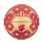 斯伯丁（SPALDING）篮球室内外通用娱乐训练用篮球7号标准球 斯伯丁牛年纪念款77-148Y篮球