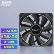 超频三(PCCOOLER) PF120 电脑机箱风扇12CM双接口可串联120mm台式机风扇12厘米 PF120