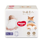 好奇（Huggies）拉拉裤软萌星人柯基裤成长裤 XL码 28片